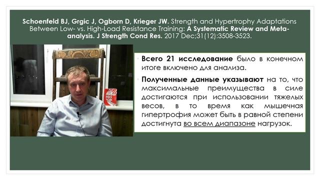 СЕКРЕТЫ ТРЕНИРОВОК ДОМА:ТОТАЛЬНОЕ ЖИРОСЖИГАНИЕ смотреть онлайн