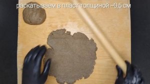 Капустный пирог на ржаной муке! Постное песочное тесто!