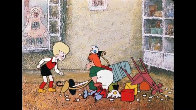 Она упала смотреть онлайн