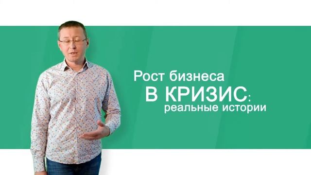 Анонс форума "Стратегии Развития 2016". Ставрополь смотреть онлайн