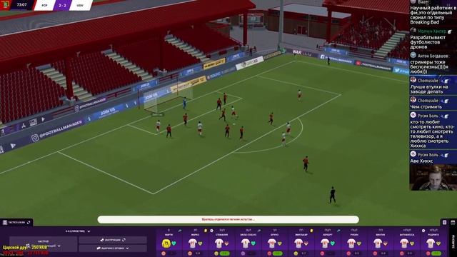 Наша классическая карьера "Дядя Вася научил" Football Manager 2021 (стрим) смотреть онлайн