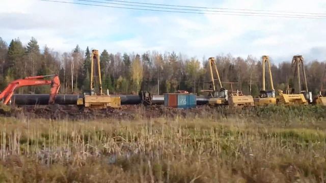 Демонтаж трубы