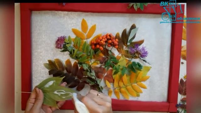 Осеннее панно смотреть онлайн