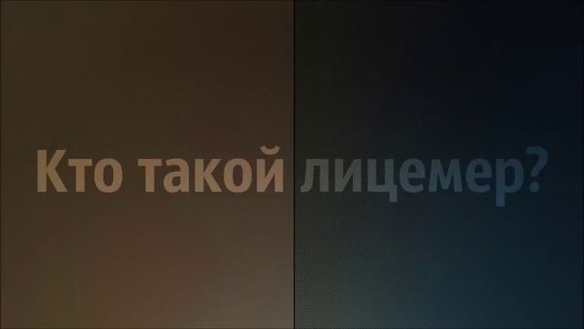 Кто такой лицемер Абу Яхья Крымский смотреть онлайн