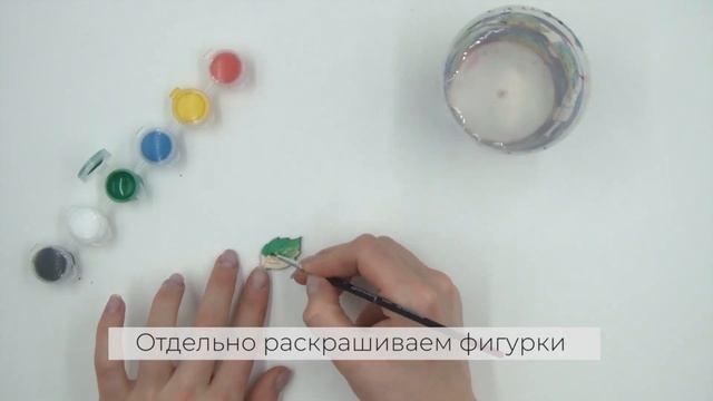 Набор для творчества и рисования «Дерево» смотреть онлайн