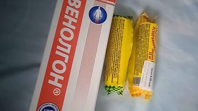 Подарок к 32-летию диабета и 1 мая. День вечного труда, вот что такое диабет. У него нет выходных. смотреть онлайн