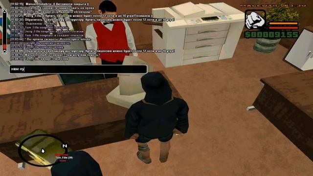 Tom and Jerry at the Majestic - Часть 2 "Водительские права" смотреть онлайн