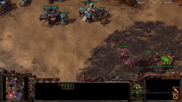 StarCraft 2: Phenomenal Zerg Strategy Guide with Nydus Worm and Swarm Host 2019. How to play SC2 смотреть онлайн