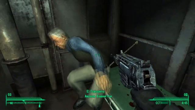 [Обзор] Fallout 3: Bethesda все испортила?