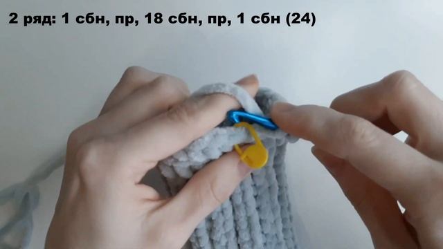 Варежки крючком из плюшевой пряжи. Подробный мастер класс для начинающих ?Рукавицы крючком. смотреть онлайн