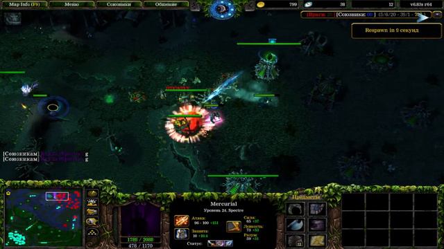 28-avgust Turnir Стрим с вами подписка и фолов next game ест ли места есть. смотреть онлайн
