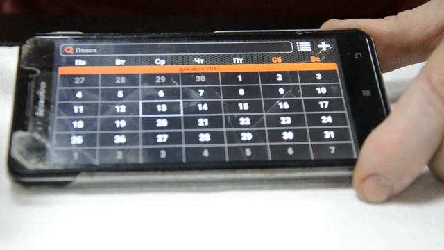 Рыбалка с TCM-FISH Обзор Deeper PRO смотреть онлайн