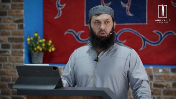 Лицемерная Набожность | Абу Халид Варандо