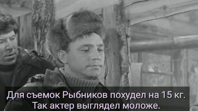 Кинообзор к 90-летию Николая Рыбникова смотреть онлайн