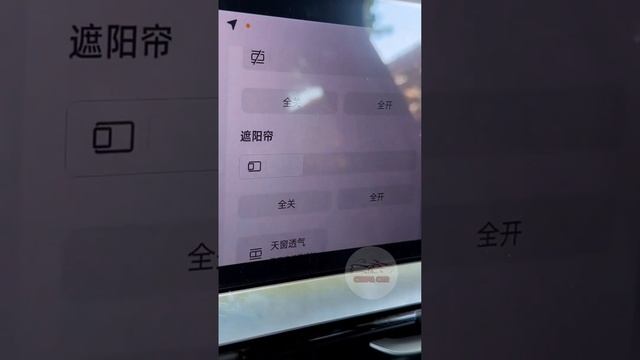 ALL NEW 2023 Geely Xingyue L - Sound, Interior and Exterior смотреть онлайн