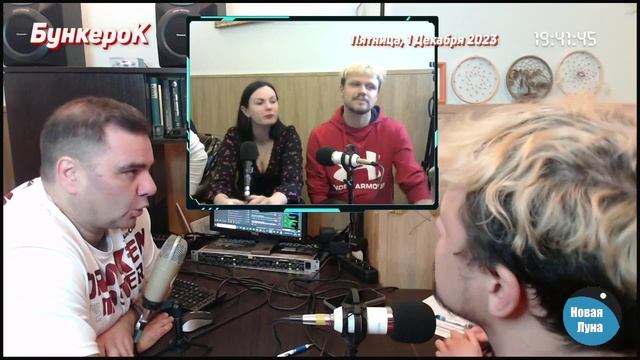 «ЗЛОЙ РЕДАКТОР»: «Чорч» и Эльма Море.