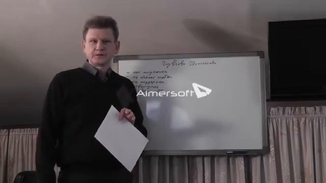 Лекция 23 (анонс) - Чувство одиночества смотреть онлайн