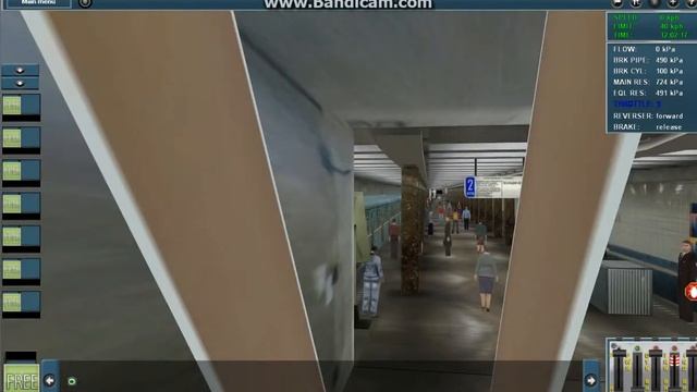 поездка по гзл часть 1 смотреть онлайн