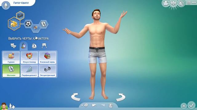 ♥░ Стрим! №6.2 CAS. 