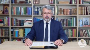 Книга Бытие. Глава 16.mp4