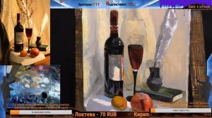 Как нарисовать НАТЮРМОРТ С ФРУКТАМИ ► Картина маслом