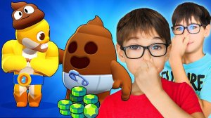 Потратили все гемы на это... Покупаем скины в Бравл Старс