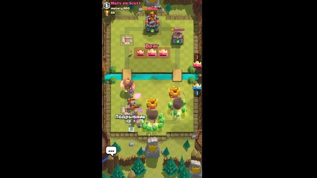 Clash Royale. Выпуск #4. Кристальная лихорадка смотреть онлайн