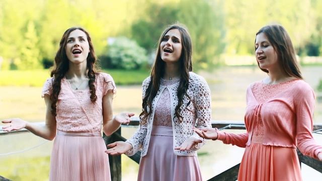 АВВА ОТЧЕ - Мельгуй Анастасия , Мельгуй Светлана и Татьяна Лагуновская смотреть онлайн