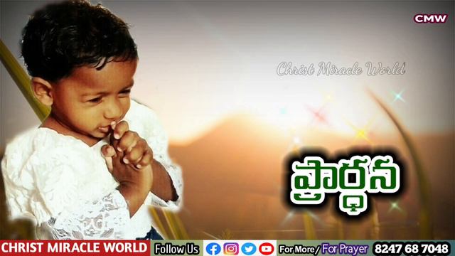 Morning Prayer 27/02/2024 /udaya kaala prardhana смотреть онлайн