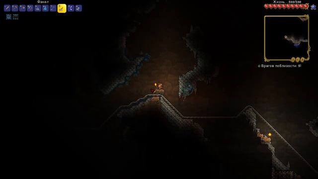 Terraria #2 Глаз Ктулху и тройной бумеранг смотреть онлайн