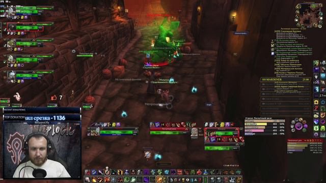 ⚔️ World Of Warcraft: Classic ⚔️ ВАРЛОК 💫 ПОХОДЫ ЗА ПРЕРЕЙД ШМОТОМ | ПЛАМЕГОР 🏹 [1440p]