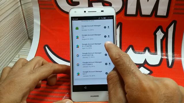 Huawei Y5ii,FRP Cun-u29 Remove Google Account,Error in Google Account Manager смотреть онлайн