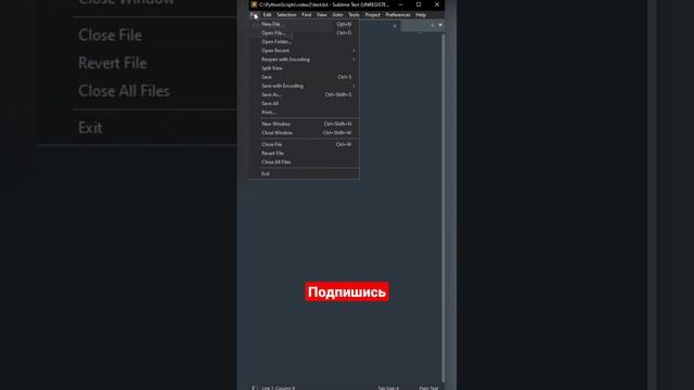 Как сделать spam сообщений на python смотреть онлайн