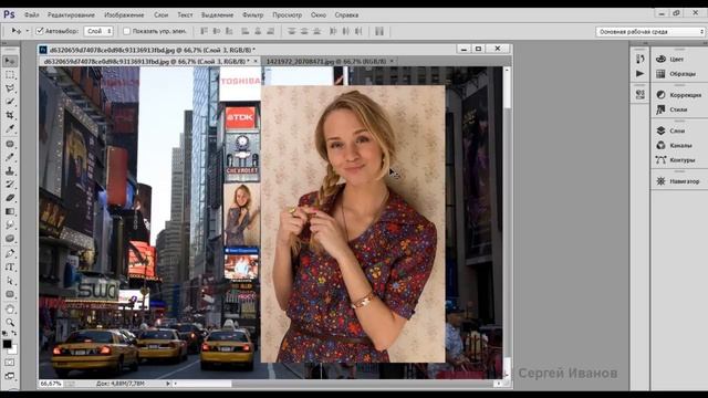 Как вставить фотографию на билборд смотреть онлайн
