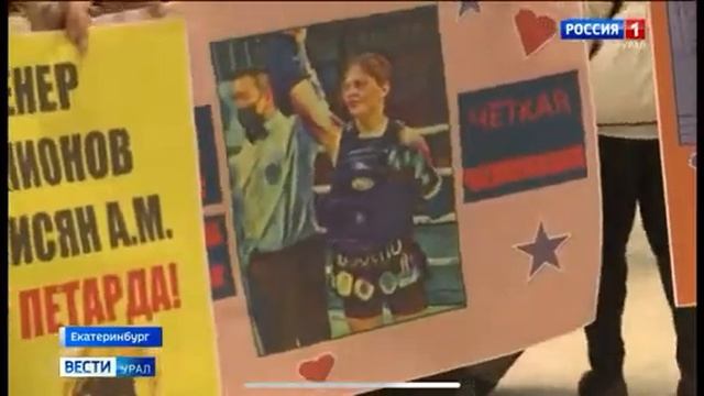 Чемпионат и Первенство Мира по Тайскому боксу смотреть онлайн
