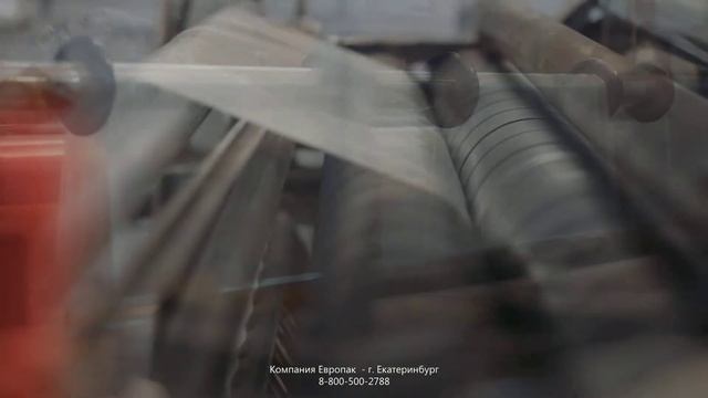 Производство пакетов из ПВД, ПНД смотреть онлайн