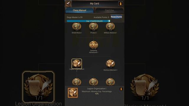 National Quest and Card Using Tips and Tricks - Rise of Empires Ice and fire смотреть онлайн