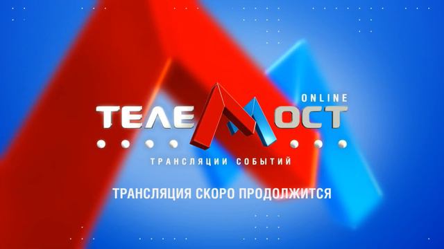 Расширенное заседание Правительства Хабаровского края смотреть онлайн