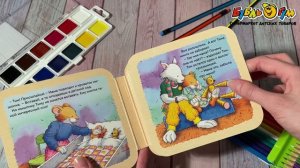 Книга-гармошка Мышонок Тим Как важно не опаздывать