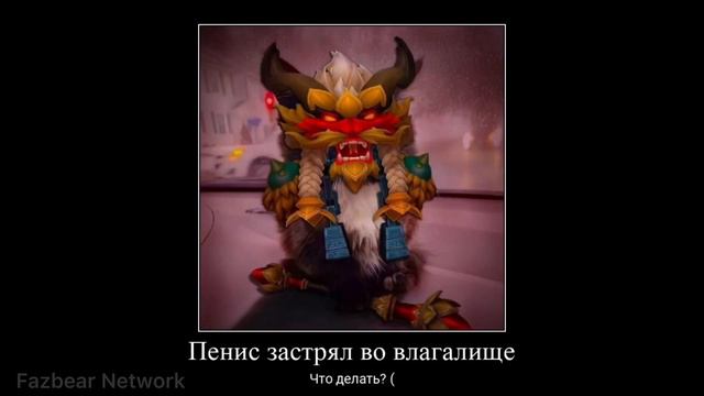 Что происходит в нашем чате - Часть 5 (МЕМ) смотреть онлайн