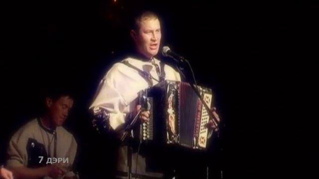 Элькуновидение 2013. "Гаруда" группа. Дэри ёрос смотреть онлайн