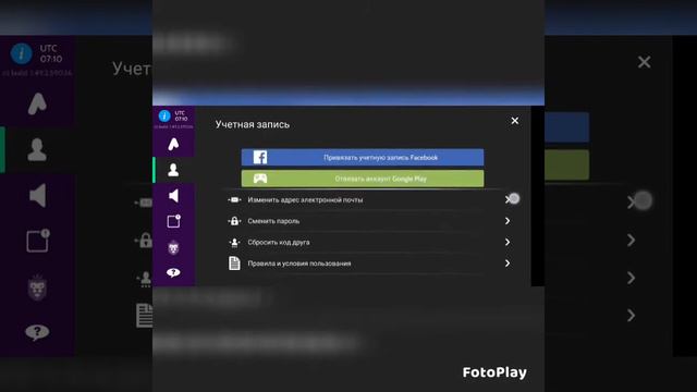 Что делать если тебя взломали??? Легкий способ!!! смотреть онлайн