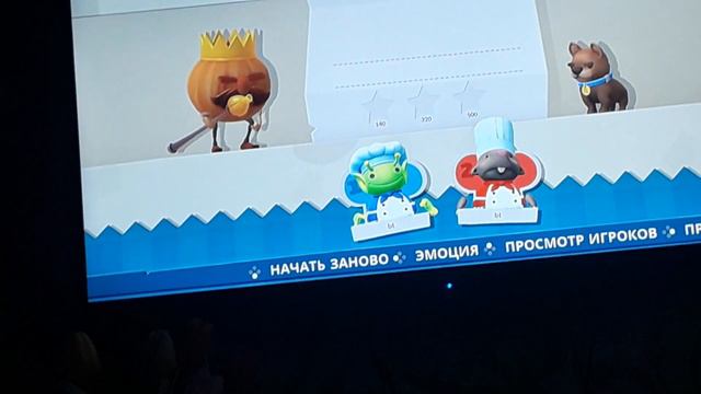 оверкукед в половину экрана смотреть онлайн