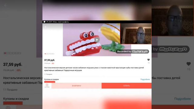 уморительные сцены от винни-пуха есть бейба смотреть онлайн
