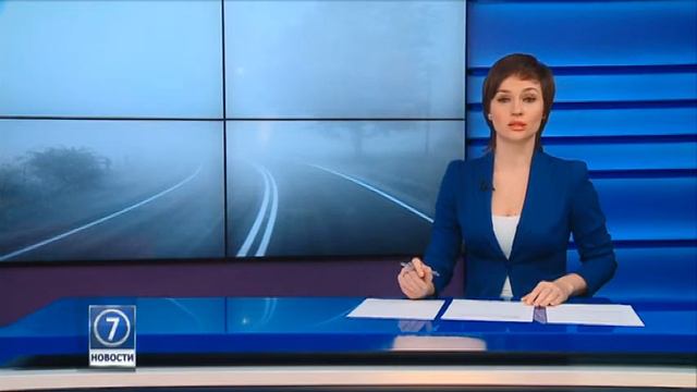 В Одессе будет пасмурно и туманно смотреть онлайн