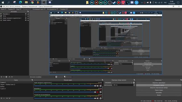 Как обрабатывать голос в реальном времени! FL Studio и Adobe Audition смотреть онлайн