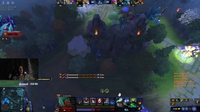 Дота 2 стрим ( ͝° ͜ʖ͡°) / Всем приятного просмотра ) доброго бытия вам !? смотреть онлайн