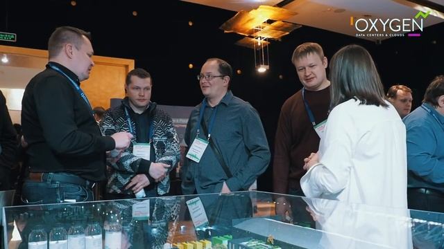 OXYGEN | ЦОД-2022, Екатеринбург смотреть онлайн