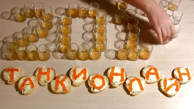 Успевайте, мужики! смотреть онлайн