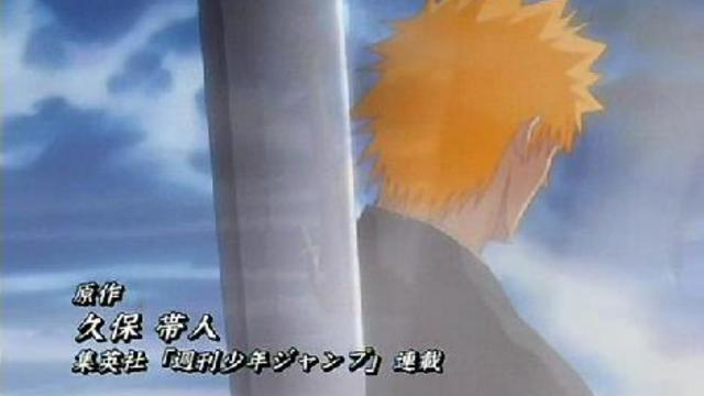 Bleach/Блич 42 (Без хардсаба)